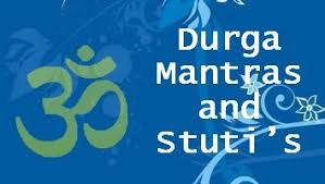 Durga Mantras And Stuti S Mantras Durga Mantra Rudra Shiva