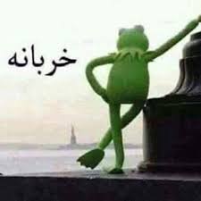 مطعم سعيد الربوة 29 Visitors