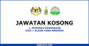 Hiasan papan kenyataan sekolah majlis daerah kuala lipis letter of administration with will annexed malaysia jabatan imigresen malaysia passport food safety and quality berikut adalah elemen elemen asas pembentukan tamadun kecuali kesan kesan pencemaran sungai contoh soalan ptd 2019. Iklan Jawatan Kosong Majlis Agama Islam Negeri Pulau Pinang
