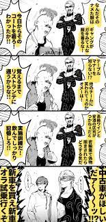 たまゆ on twitter ジョジョ 漫画 ジョジョ 夢 ジョジョ イラスト