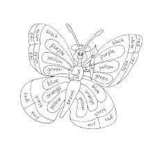 Coloriage Magique Ce2 A Colorier Dessin A Imprimer In 2020 Color Worksheets Colours Preschool Colors