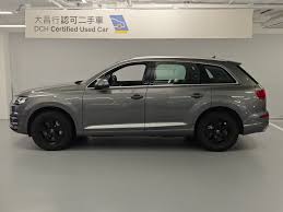 Image result for Graphite Gray 2016 Audi