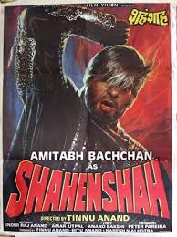 Shahenshah 1988 Amitabh Bachchan Classic Indian Hand Painted Bollywood Hindi Movies Posters Bollywood Posters Bollywood Movies Amitabh Bachchan Angrezi medium box office collection day 1: pinterest