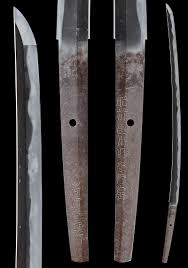Tokubetsu Hozon Katana By Hizen Yukihiro A Shinto Katana From The Well Known Hizen School Complete With Koshirae Kanbun Shinto Ca 1675 Sabre Japonais Japon