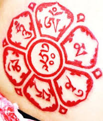 Résultat de recherche d'images pour "tibetan hum symbol"