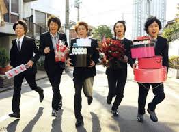 pin by 佳琪 王 on 嵐 5shot ninomiya kazunari holiday pictures happy valentine