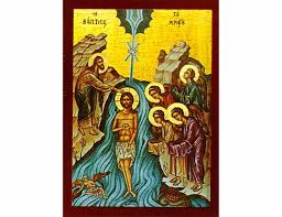 Maybe you would like to learn more about one of these? Greek Orthodox Icons The Baptism Of Jesus Christ Hellenic Art