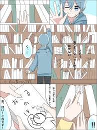 なんこつᗦ on twitter humanoid sketch art diagram