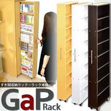 楽天市場 すき間収納ラック gap ラック本体 すき間収納 15cm 収納ラック キャスター付き 縦長収納庫 激安輸入雑貨店 idee rangement rangement interieur etagere dvd