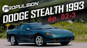 Image result for Peacock Green 1993 Stealth