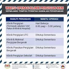 Ini berikutan peningkatan wabak denggi. Ketahui Waktu Operasi Jabatan Kesihatan Negeri Perak Facebook