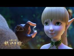Dragon Nest Throne Of Elves Amv Gem Of Love Hd Youtube In 2020 Dragon Nest Dragon Nest Warrior Dragon Nest 2