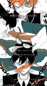 We are much less strict than other similar subreddits; I Erasermic Sp Rin G Hqxè±ç Datsugoku Jailbreak Neru