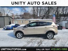 Image result for White Gold 2017 Escape