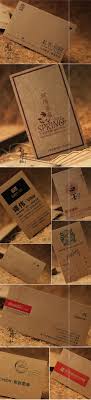 pin by 佼佼 曾 on namecard 名片 cards cowhide arrow necklace