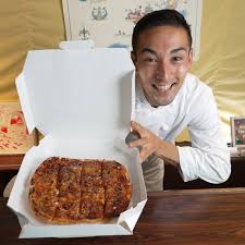 柴山 アントニオ (@tonytonypizza) · Nagoya-shi, Aichi