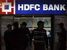Hdfc bank not immune to covid, loan growth hit. Hdfc Bank Share Price Trending Stocks Hdfc Bank Share Price Down 2 The Economic Times