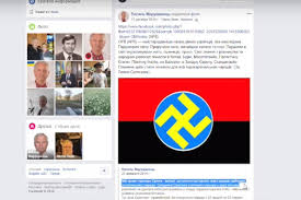 About press copyright contact us creator advertise developers terms privacy policy & safety how. Ukrainskogo Konsula V Gamburge Obvinili V Antisemitizme Gordon