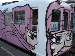 Deco Train 4 Jpg 468 351 Japan Train Train Japan