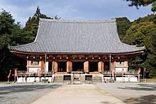 Die traditionellen japanischen häuser sind typischerweise aus naturbelassenem holz und papier als baumaterialien gebaut, die die flexible raumgestaltung ermöglichen. Japanische Architektur Wikipedia