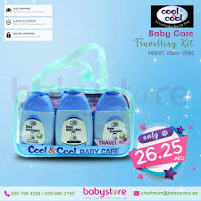 Cool Cool Is A Baby Product Range That Includes Skin Care Personal Care Mother Baby Care Wipes Tissues And Detergents Ava Baby Care Baby Kit Baby Store