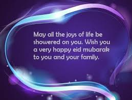 A letter from us to you this hari raya haji Pin On Eid Ul Adha 2019