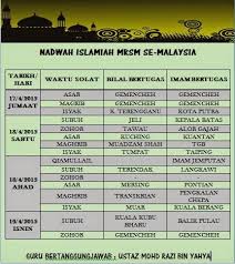 Check spelling or type a new query. Waktu Solat Malaysia Waktu Solat Dot Net