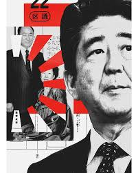 The Bizarre Story Behind Shinzo Abe's Assassination