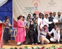 Image of Gondwana University Festival