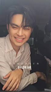 เกี้ยว แบงค์💙ปอย ✨️เซราเมา✨️ #bp #คู่น้าหลาน #แบงค์ศรราม #พระเอกศรราม  #นางเอกน้องปอย #ศรรามเอนกลาภ #ศรรามน้ำเพชร #ลิเกคณะศรรามน้ำเพชร