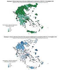 Πιο συγκεκριμένα, με τους χάρτες του vrisko.gr μπορείς: O Xarths Korwnoioy Ellada Attikh Me 174 Kroysmata Kroysmata Ana Perioxh Skai