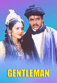 Gentleman | Watch Full Movie Online | Eros Now