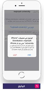 Cleaner for whatsapp is an best tool to remove sent & received files on whatsapp. ØªØ·Ø¨ÙŠÙ‚ Ø®Ø¯Ù…Ø§ØªÙŠ