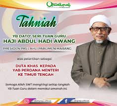 Yb dato' seri tuan guru haji abdul hadi awang kuliah khas secara online. Tahniah Tuan Guru Haji Abdul Hadi Awang Berita Parti Islam Se Malaysia Pas