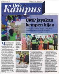 Ismail menarik perhatian perhimpunan kali ini harus menjadi medan terbaik untuk ahli umno bermuhasabah, menginsafi diri serta mengukuhkan perpaduan yang sedikit keruh selepas pemilihan parti tahun lalu. Untitled Document