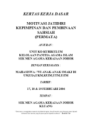 Kelulusan/makluman kertas kerja program motivasi dan pengukuhan diri. Kertas Kerja Dasar Unit Ko Kurikulum Kel