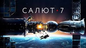бой с тенью 3 фильм смотреть онлайн в хорошем качестве Bumer Film Vtoroj Film V Hd Youtube