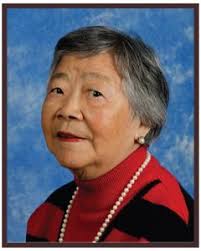 Collins Funeral Home » 2017 » July