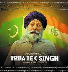 Janibcn Non Stop Desi Entertenment Toba Tek Singh Toba Watches Online