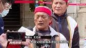 王光祿案（布農語： tama talum ）是一個發生在臺灣的刑事案件爭議，布農族人王光祿因為非法持有獵槍和盜獵，在2015年被判有罪。 該案件引發臺灣社會對原住民文化權的討論與抗議。 王光祿布農語名為「 talum suqluman 」，又因「tama」為布農語對父執輩尊稱，故族人稱「tama talum」。 åŽŸä½æ°'ç‹©çµå…¥ç½ªçŽ‹å…‰ç¥¿æ¡ˆçˆ­è­° è¯è¦–æ–°èžé›œèªŒ2017 05 12 Youtube