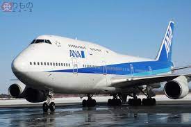 #123 「飛行機の重心位置計算 その5」(2016/6/20) #122 「航空ガソリン 後編」(2016/6/18) #121 「飛行機の重心位置計算 その4」(2016/6/17) #120 「航空ガソリン 前編」(2016/6/4) #119 「飛行機の重心位置 ã‚¯ãƒ«ãƒžã¨é•ã„ å†¬ã‚¿ã‚¤ãƒ¤ ãŒãªã„é£›è¡Œæ©Ÿ ãªãœå¤§ä¸ˆå¤«ãªã®ã‹è§£èª¬ ãƒ©ã‚¤ãƒ–ãƒ‰ã‚¢ãƒ‹ãƒ¥ãƒ¼ã‚¹