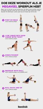 Pin Op Fitness