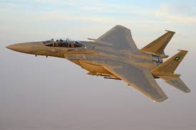 Forces armées royales القوات المسلحة الملكية. Ø§Ù„Ù‚ÙˆØ§Øª Ø§Ù„Ø¬ÙˆÙŠØ© Ø§Ù„Ù…Ù„ÙƒÙŠØ© Ø§Ù„Ø³Ø¹ÙˆØ¯ÙŠØ© ØªØ¯Ø´Ù† Ù…Ù‚Ø§ØªÙ„Ø© F 15 Sa Ø§Ù„Ù…ØªØ·ÙˆØ±Ø© Ø§Ù„Ù…Ø¯ÙŠÙ†Ø©