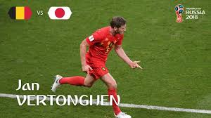 Defender jan vertonghen completes his move to tottenham from ajax after passing a medical at the premier league club. Jan Vertonghen Goal Belgium V Japan Match 54 Youtube