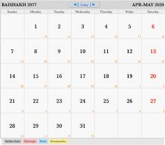 Pin On 2020 Monthly Calendar