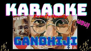 Punya puranam rama katha madhusoodanan nair kindly provide malayalam lyrics of prof. Gandhiji Song Malayalam Karaoke