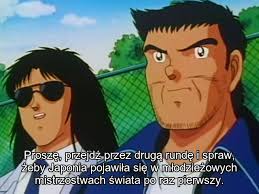 Captain Tsubasa J 46 Youtube