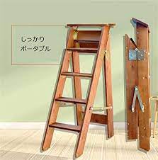 amazon 踏み台4段折りたたみ式トレッドステップスツールはしご椅子 木製家庭用階段の椅子の安全性ノンスリップ式脚立椅子シート高100cmさの高いスツールホームガーデンツールのヘビーデューティマックス最大負荷300lbs lzy 踏み台 ステップ 通販 脚立 椅子 木製