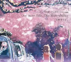 Makoto Shinkai S Distance In 5 Centimeters Per Second Apa yang terjadi ketika dua orang saling mencintai tetapi tidak dimaksudkan untuk bersama? distance in 5 centimeters per second