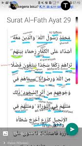 This is chapter 48 of the noble quran. Bacaan Tajwid Yang Ada Dalam Qs Al Fath Ayat 29 Brainly Co Id